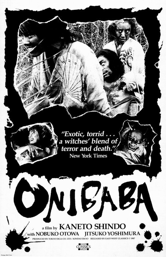 vostfr - Onibaba (1964) vostfr Onibaba